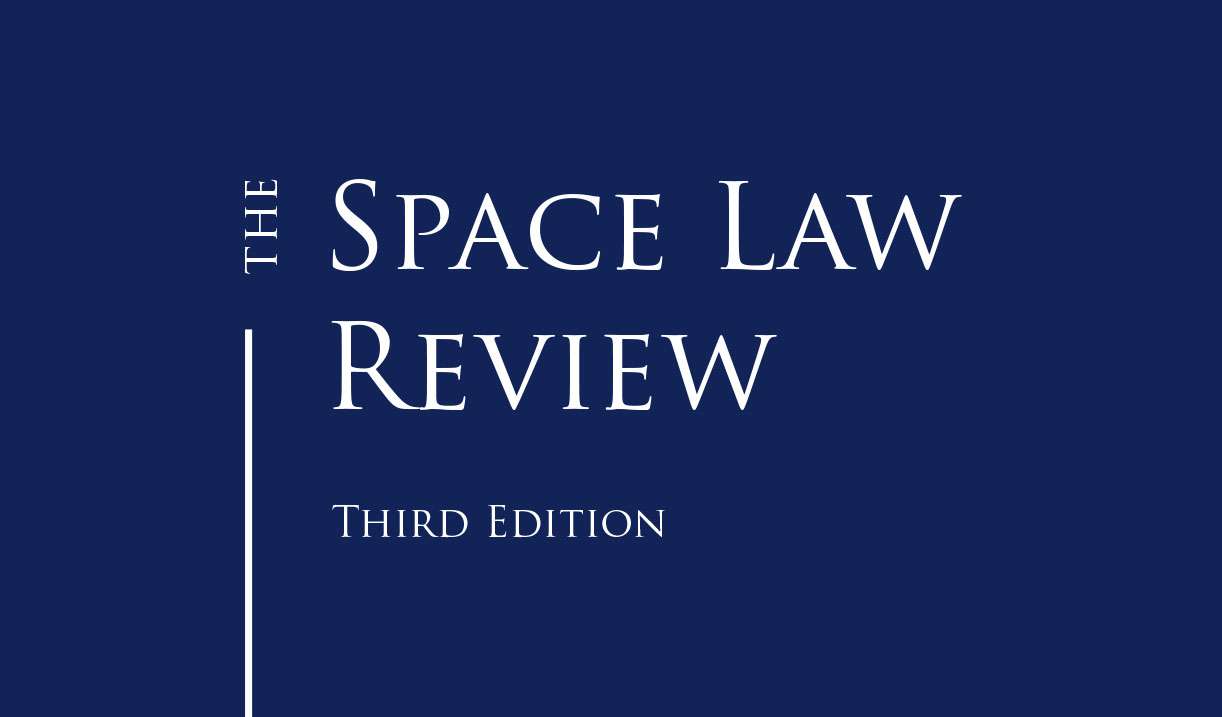Space Law Review Award