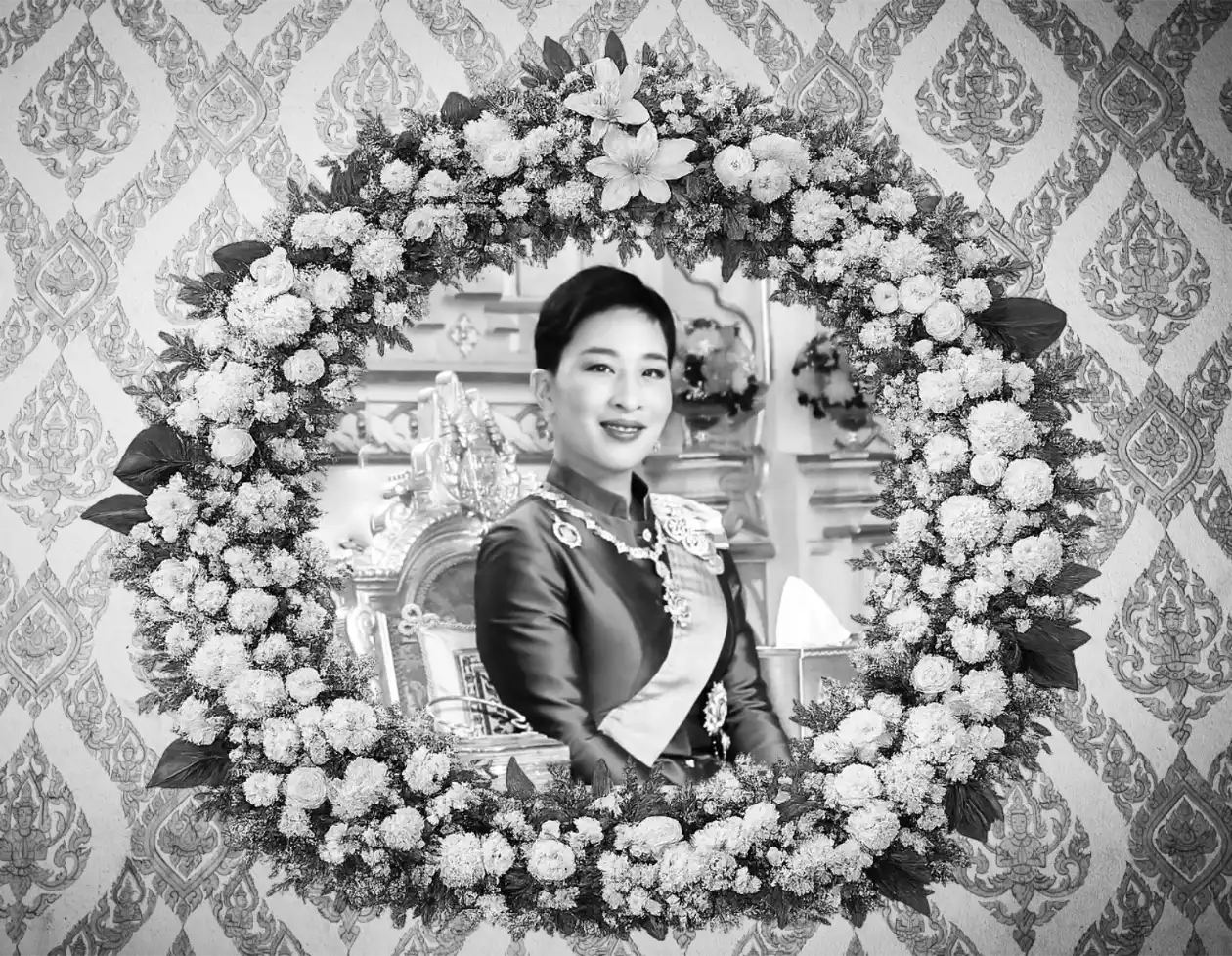 HRH Princess Bajrakitiyabha Narendiradebyavati